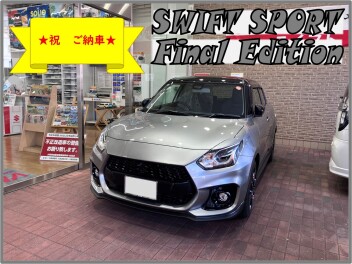 ★スイフトスポーツ　ご納車させて頂きました★